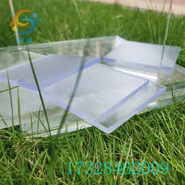 磨砂亚克力板材高透明PS有机玻璃板PC耐力扩散板工艺加工零切尺寸
