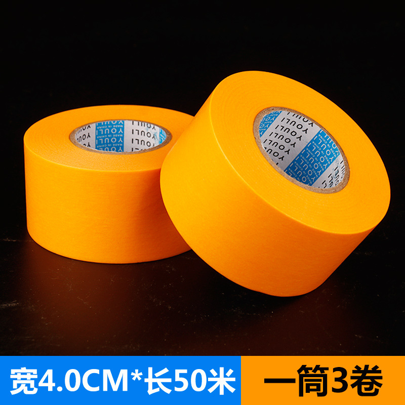 일본 종이 폭 4.0cm* 길이 50.1m 튜브 3롤