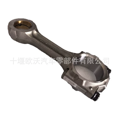 For Dongfeng Cummins Şatun