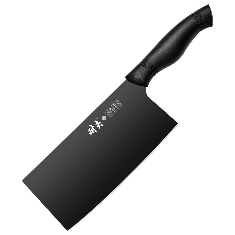 S1758 주방 칼