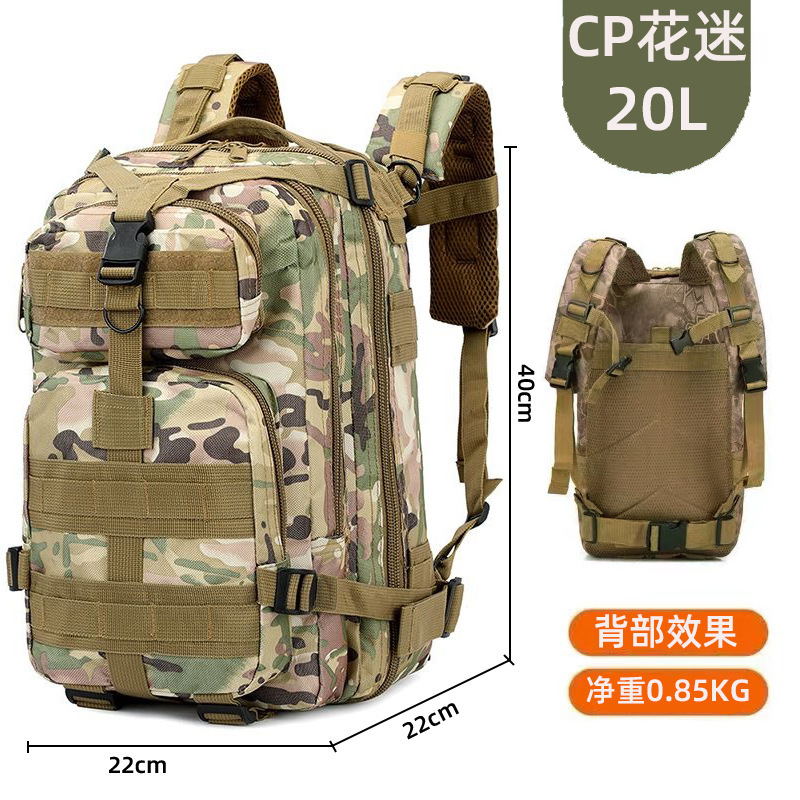Mochila al por mayor de fábrica, deportes al aire libre, camping, senderismo, camuflaje, ciclismo de gran capacidad, mochila táctica