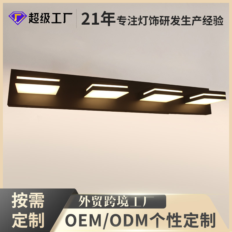Direct supply cross-border mirror headlight toilet bathroom mirror headlight corridor aisle wall lamp bedside high sense wall painting lamp Direct supply cross-border mirror headlight toilet bathroom mirror headlight corridor aisle wall lamp bedside high sense wall painting lamp