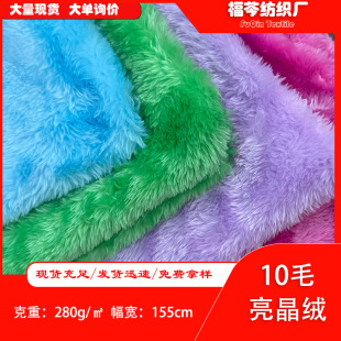 �F؛10ë�����q280g �ߵ�ë���z�q Ь����������q�������