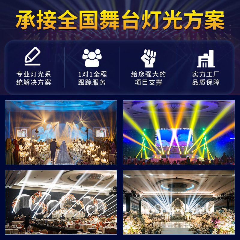 4-Way 8-Way etapa de la lámpara amplificador de señal óptica DMX512 amplificador de señal de cinco núcleos par fotoeléctrico distribuidor de luz