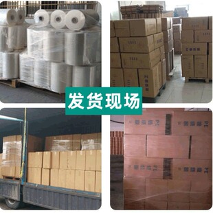 PE�p�@Ĥ50cm͸������Ĥ�����бP���bĤ�C�ô��Ĥ���ϱ�Ĥ����Ĥ