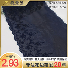 ʢ��¡���{ɫѩ�����W���̽���߅ �F؛���lͯ�b�I�����»�߅�o��