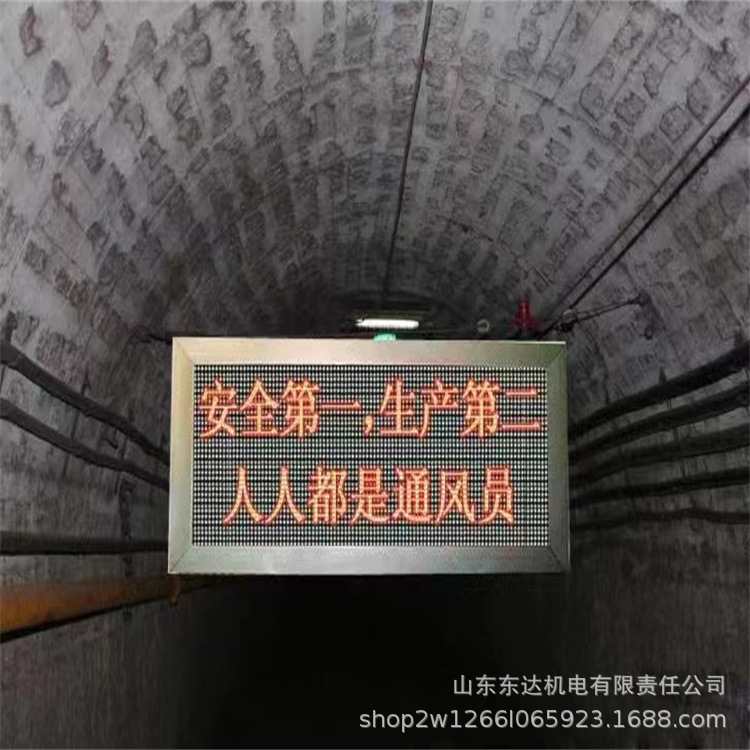 PH127显示屏 (3).jpg