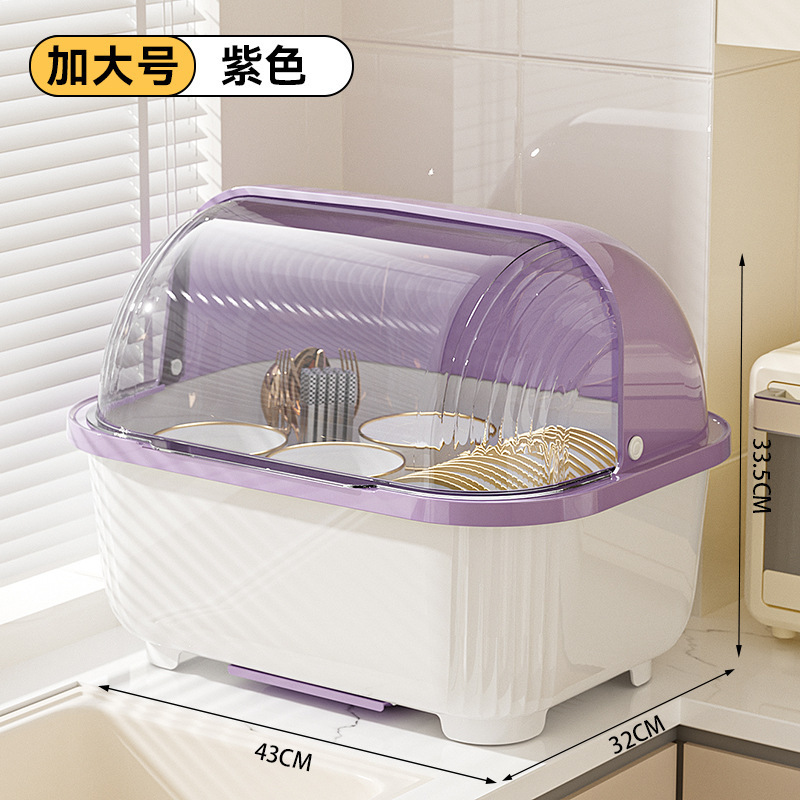 碗筷收纳盒放碗碟收纳架厨房装餐具家用防尘置物架带盖沥水碗柜子|undefined