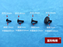 ������/�d�T��ײ�/���T�I���T�p���z/�z�|/�p��/�_��3-4mm