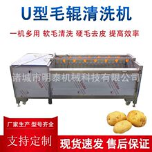 ��������ëˢ��ϴȥƤ�C �t��ɏź��ϴ�O�� �R��ݩ�jU��ë݁��ϴ