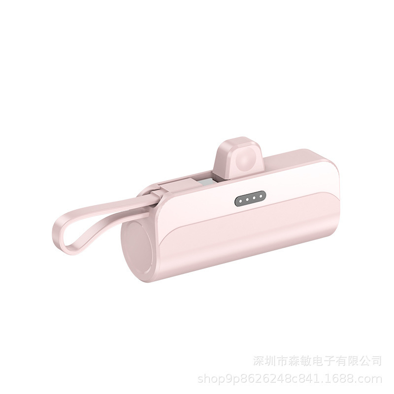 ミニ緊急ポケットワイヤレスカプセルパワーバンク 5000 mAh ケーブル高速充電モバイル電源卸売カスタマイズ|undefined
