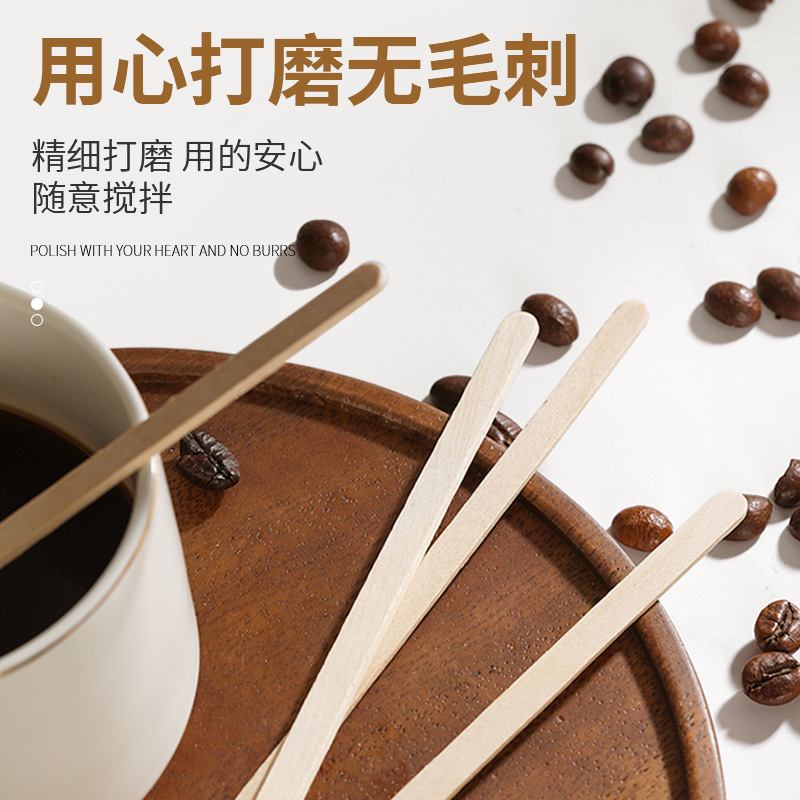 Disposable wooden coffee cotton swabs