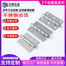�S��ֱ�����P䓿ɲ�ж��퓿ɲ��S�����ͼӺ񹤘I�q����������l