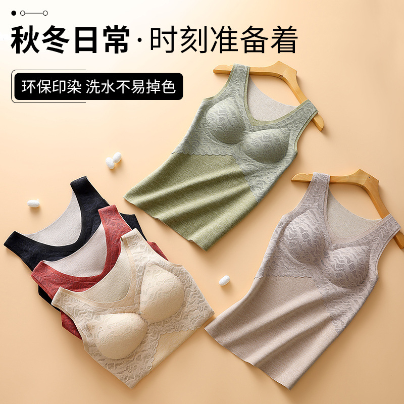 Ropa interior térmica de seda autocalentadora de terciopelo sin costuras para mujeres con almohadilla en el pecho engrosada chaleco térmico de terciopelo de encaje interior