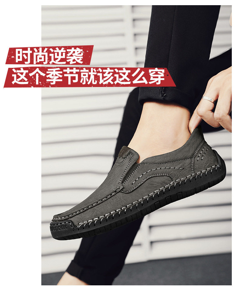 Giày lười nam da bò khâu thủ công cổ thấp mũi tròn, đế bằng — 9914 kaki, 9914 màu đen, 9914 nâu sẫm, Màu xám 9914 chi tiết 3