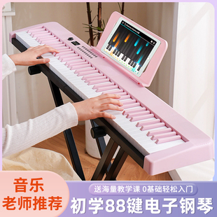 室内静音拖鞋