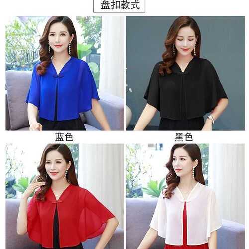 Linen Shawl Collar Women's Summer Dress Overcoat Compatible Short Sleeve Loose Cardigan Thin Linen Suncoat