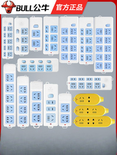 ��ţ�����������ԽӾ������o�����ö๦���ö��늲�� ���_�P