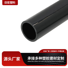 �S�ҹ���  pvc��ɫ���Ϲ� �����PVC���� ��ͯ����֧��