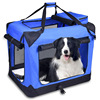 B 897 Large Dog House Cage Pet Mat Foldable Portable Pet|ms