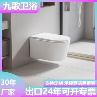 ��Ʒ�ڒ�ʽ��ĭ�����������ź���ʽ�������젝�[��ˮ�������RͰ