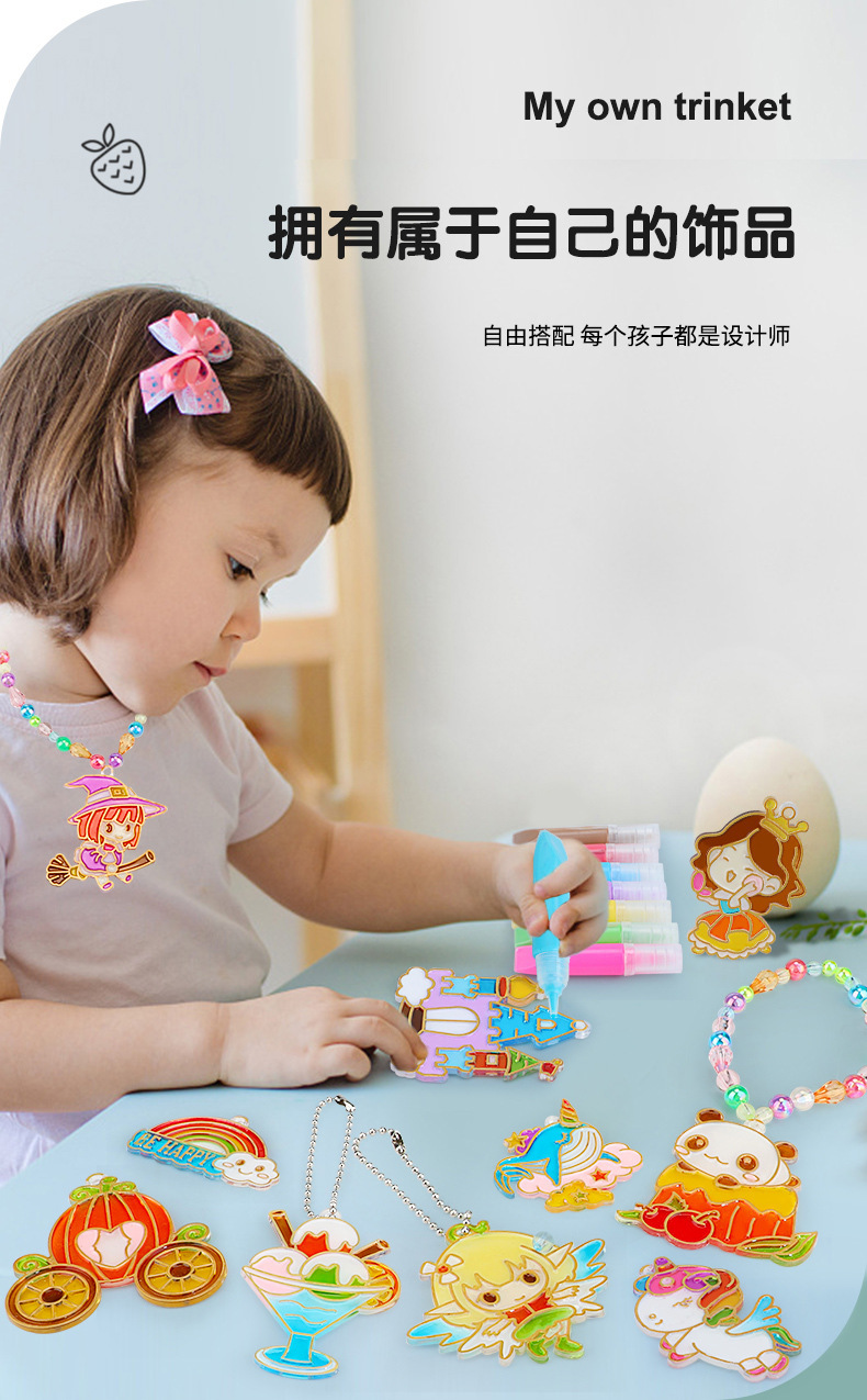 厂家直销儿童涂鸦水晶胶画 DIY创意手工串珠免烤胶画沙画咕卡玩具详情4