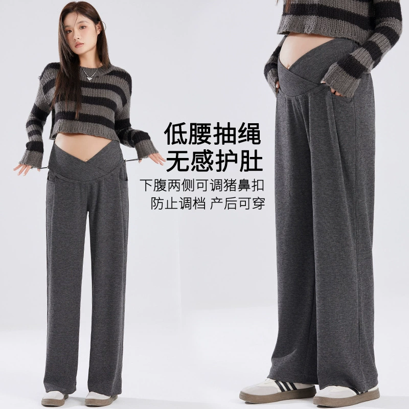 Брюки для беременных весной и осенью мода крест талии носить широкие брюки для ног