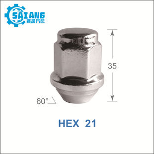 �S�ҹ�����܇���݆̥��ĸHEX21  L35-5��ĥ̼�