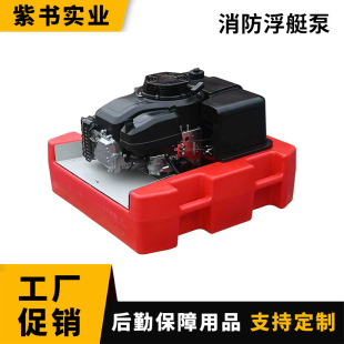 �X�Ͻ�������ͧ���ք�/늄�/�b�؜��/�ŝ�/��ˮ/���Ư����ˮ��