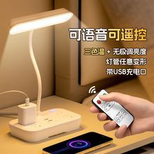 �����Z���b�ض๦��USB������ͯ����ҕ�W�������o��̨��W������