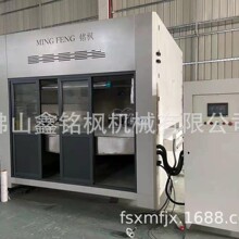 ����ʽUV����C չ�����T����C ����UV�������a���O���ԄәCе