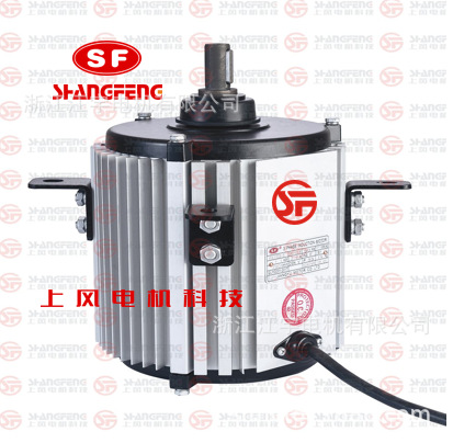 盾安空调专供铝壳电机YFK90X-8-0.55KW