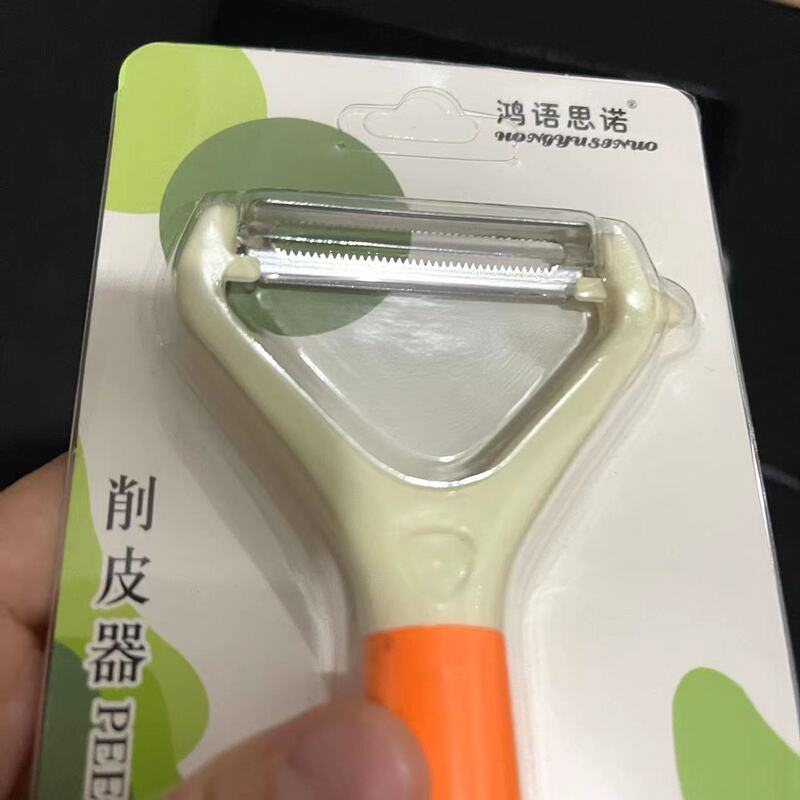 0760吸卡削皮刀去皮刀塑料手柄锯齿打皮刀水果瓜果刨刀削皮刀批发|undefined