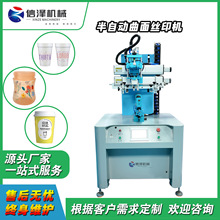 �����ŷ��zӡ�C���ήaƷӡˢ���ΙC���z��������ԄӸ߾���