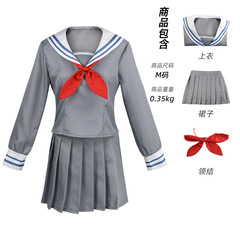 World Plan Colorful Stage Hatsune Miku Cosplay Costume Staroichi Uta School Uniform Performance Costume Women's Dress