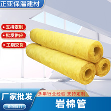 ���a�����޹������ܵ������R�����޹܏S����ˮ�ܱ���