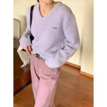 现 2025秋季新款韩国设计师sign*ture软糯香芋紫V领长袖毛衣