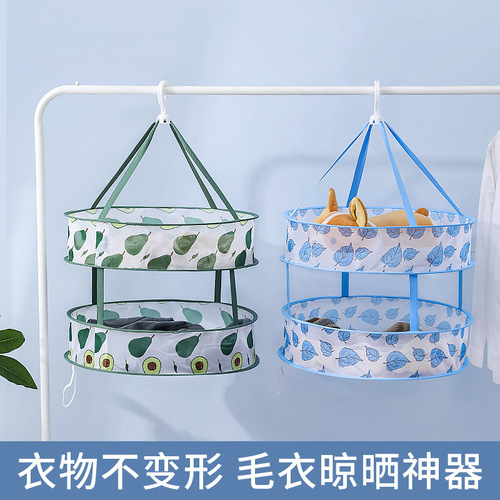 Printed Fruit Laundry Basket for Hanging Sweaters and Socks, Thickened Foldable Hook, Windproof Home Daily Use