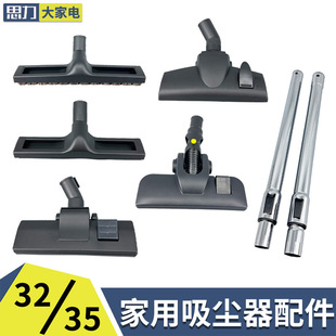 ���Z�|���������m��������m���^��ˮ���^��ˢ��̺ˢ�^ֱ��ͨ��32