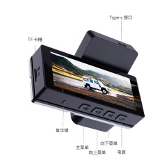 批發跨境熱賣行車記錄儀廠家直供高清前後自錄車載高清夜視記錄儀