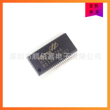 全新原装 HT82K629A HT82K629 SSOP-48 USB+PS/2键盘编码主控芯片