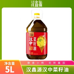 �h��Դ�������͝h�д���Сեʳ����5L&asymp;9.2��/Ͱ����ʳ���Ϳ�����