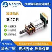 N20X݆ݼySzUR_a늘iֱ12mm΢늙C