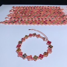 ��Ȼ���������Ҷ������ ��ɫ������� �¿�õ���ɫ����ֱ������