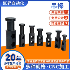 通用五金配件;其他电动工具;螺丝机