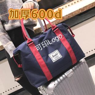 Handheld sports bag for yoga, luggage purse, capacious travel bag, shoulder bag, with your logo imprint