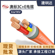 saa�ĘˈA����|4о70 95 120 150ƽ��X-90 5V-90��ɫ�o����|��