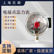 늽��c������YTXC-100BF����ˮ����≺���_�P����늱����P�ݼy