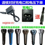 mw늄횵ԴAT600 HQ914 HQ915 HQ916