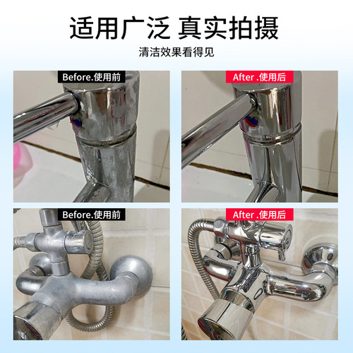 Y Durde O cleaning foam toilet air conditioner household tile floor cleaner multi-functional cleaner